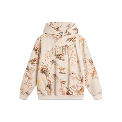 LiNing Full Print Hooded Loose Pullover Sweatshirt Men Tops Fog-Khaki AWDU719-2