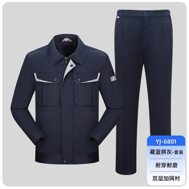 Mens CVC Long Sleeve Work Suit Durable Workshop Uniform Wear-resistant Industrial Workwear