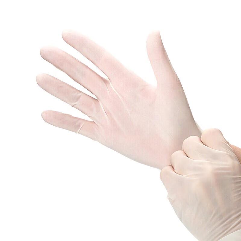 Chahua Disposable Rubber Gloves