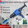 Dongcheng High-Power Handheld Concrete Diamond Core Drill for Water and AC Installation.