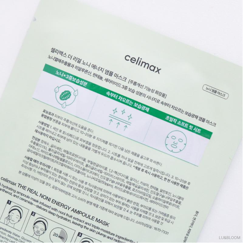 celimax The Real Noni Energy Ampoule Mask 10 Sheets (+Free gift)
