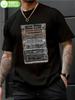 Vintage Cube Truck Graphic T-shirt - 100% Cotton Relaxed Fit Casual Tee with Retro Automotive Design