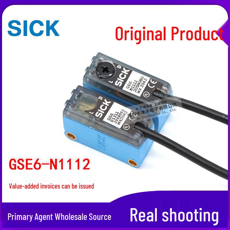 Original Genuine Photoelectric Switch GSE6-N1112 (1052453) Through-beam Sensor GSE6-N1112
