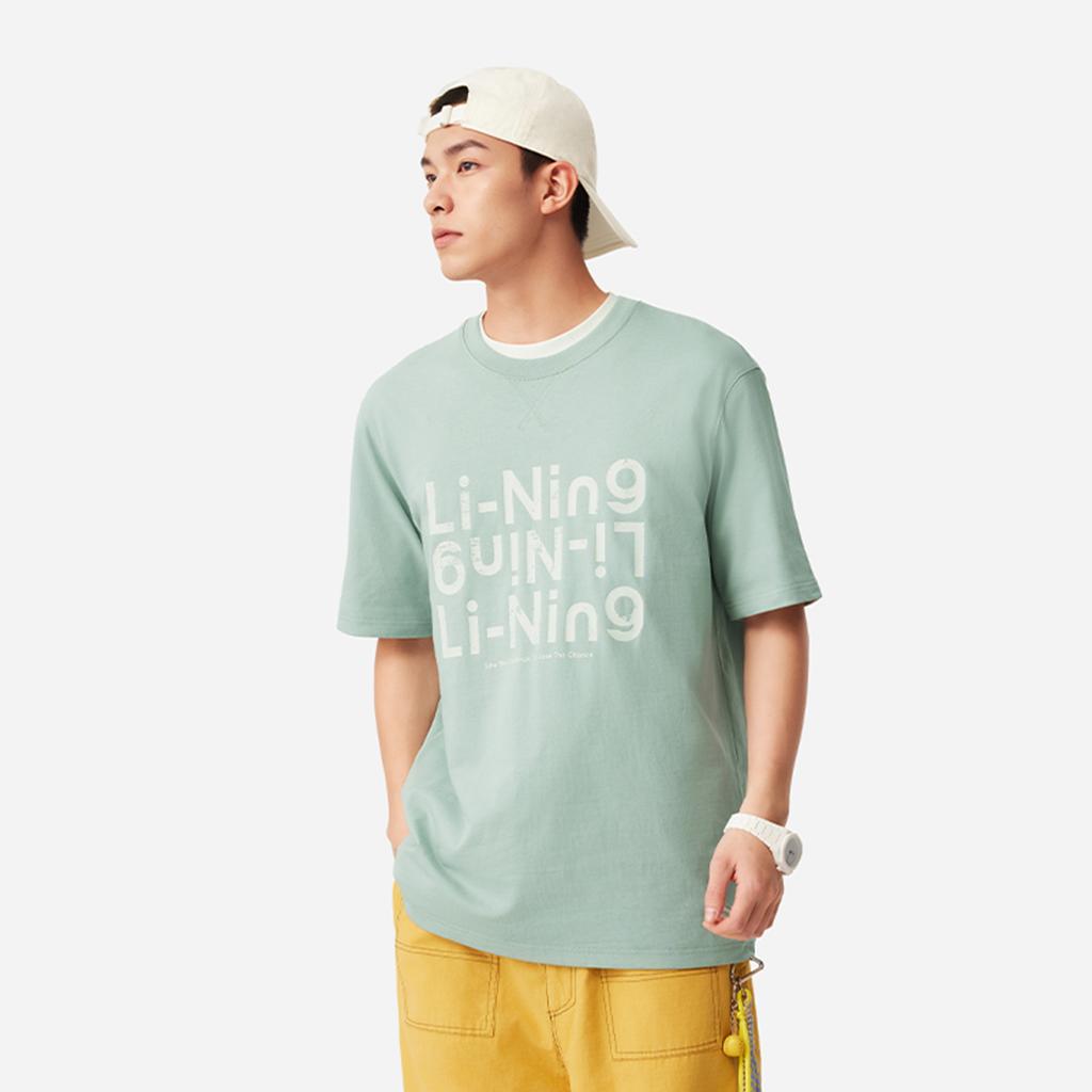 Li Ning Sports Lifestyle Series Letter Round Neck Comfortable Breathable Versatile Loose Short Sleeve T-Shirt Men T-Shirt Gray Green AHSV253-4