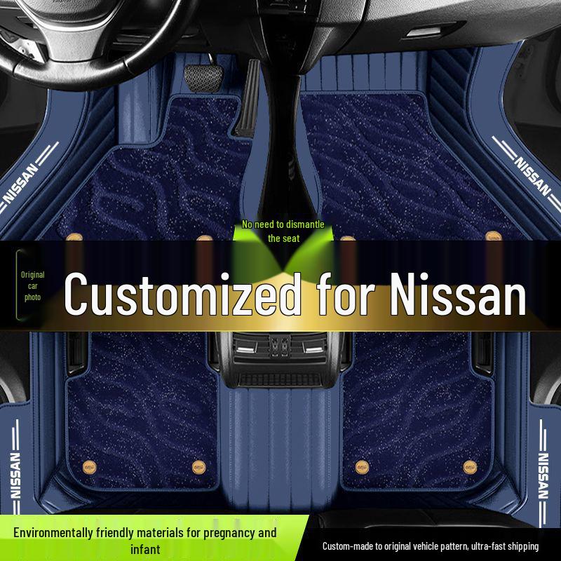 Nissan Car Floor Mats - Full Coverage for Qashqai, X-Trail, Kicks, Murano, Bluebird, Teana, Sunny, Livina
