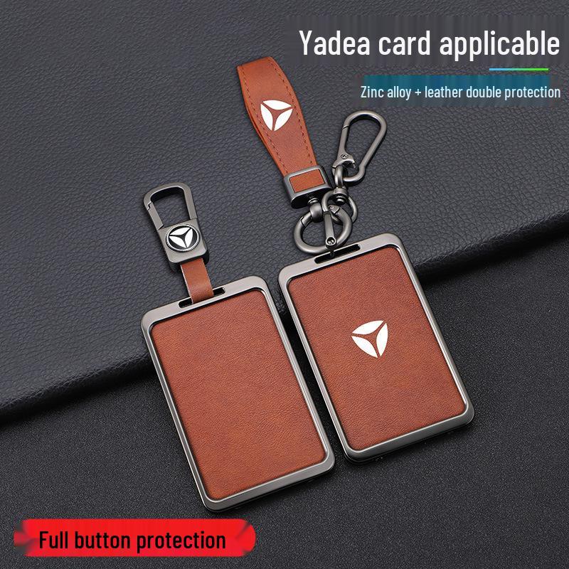 Yadea Aima Electric Vehicle NFC Key Card Protective Cover