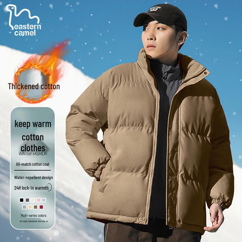 EASTERN CAMEL Unisex Winter Loose Thick Padded Jacket