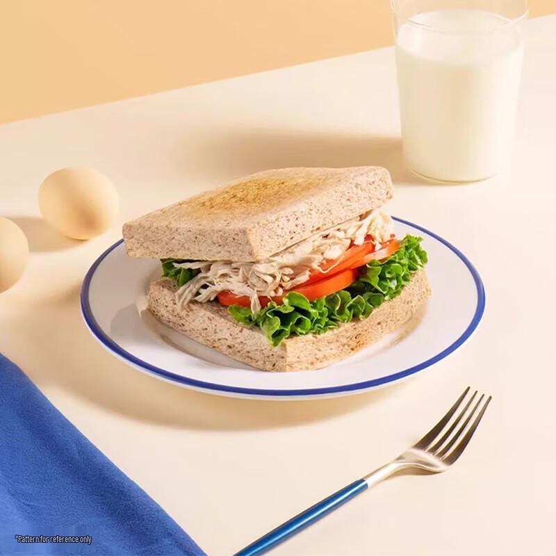 Danxiang Low GI Whole Wheat Bread & Cake Combo