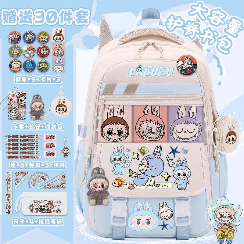 School bag for primary school students, large-capacity burden reduction and decompression backpack--grade cartoon spine protection backpack