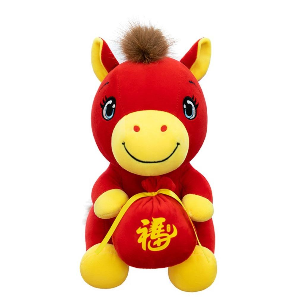 Year of Horse 2026 Zodiac Pony Figurine Cute Stuffed Animal Toys Plush Horse Doll  School Dorm