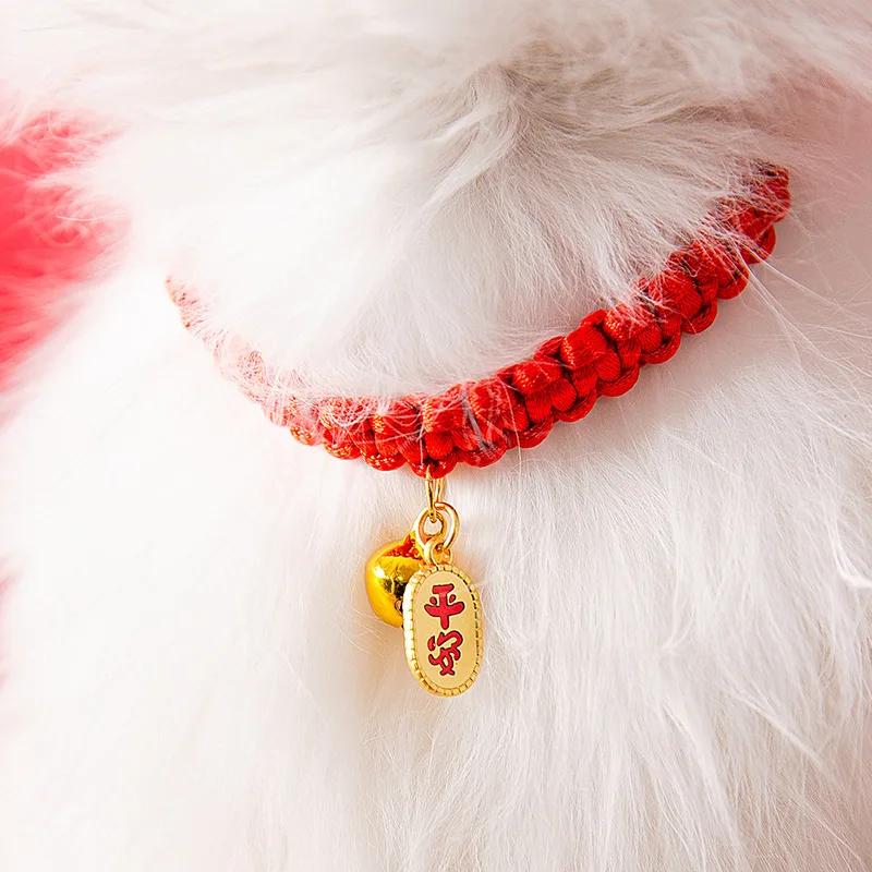 Cat New Year's Collar Festive Red Rope Puppy Dog Long Life Safety Lock Lucky Bell Decorative Cat Pet Neck Ring