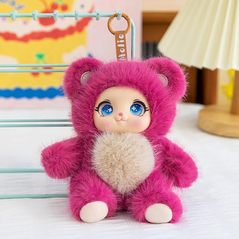 Mimia Cute Cartoon Plush Bag Pendant With Short Flannel For Girls And Boys