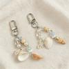 Fashion Shell Pearl Bag Pendant Keychain Ocean Style Conch Mobile Phone Lanyard Car Key Jewellery Women's Backpack Accessories
