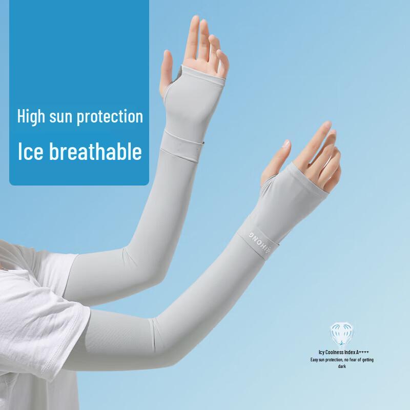 Hengyuanxiang Unisex Cooling Ice Silk Sun Protection Arm Sleeves