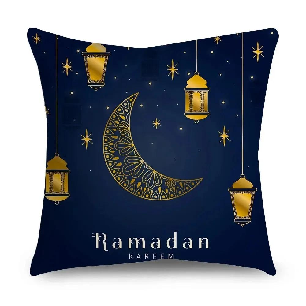2024 Eid Mubarak Cushion Cover Muslim Islamic Party Home Home Decoration Pillow Cover Ramadan Gift 45x45cm