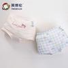 Ingersoll Rand Girls' Modal Antibacterial Flat Pants