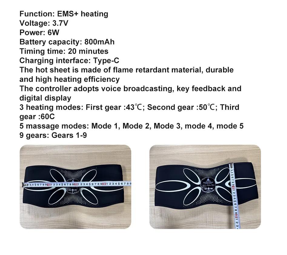 HOT SALE EMS Pulse Massage Belt Double Sweating Fat Burning Fat Slamming Belt Waist Massage Instrument