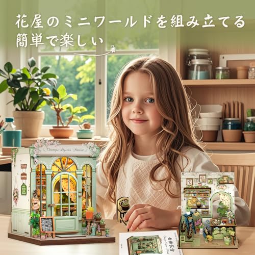 CuteBee DIY Book Nook Kit, Dollhouse Kit, Miniature House Kit, BookNook, 3D Wood Craft Bookend Decoration with LED, Perfect Gift for Teens and Adults
