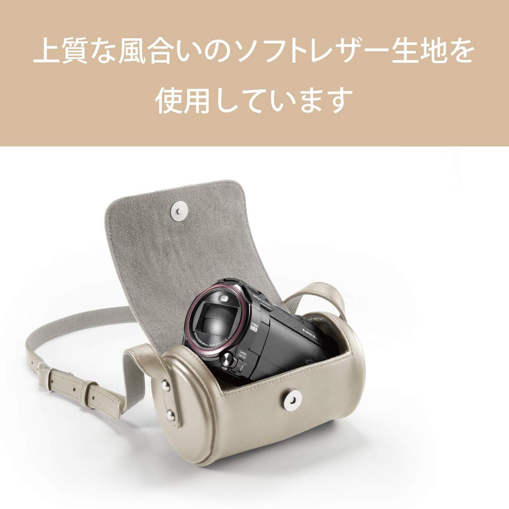 Shoulder Bag Beige [ELECOM] DVB-027