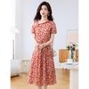 Chic French Floral Off-Shoulder A-Line Midi Dress