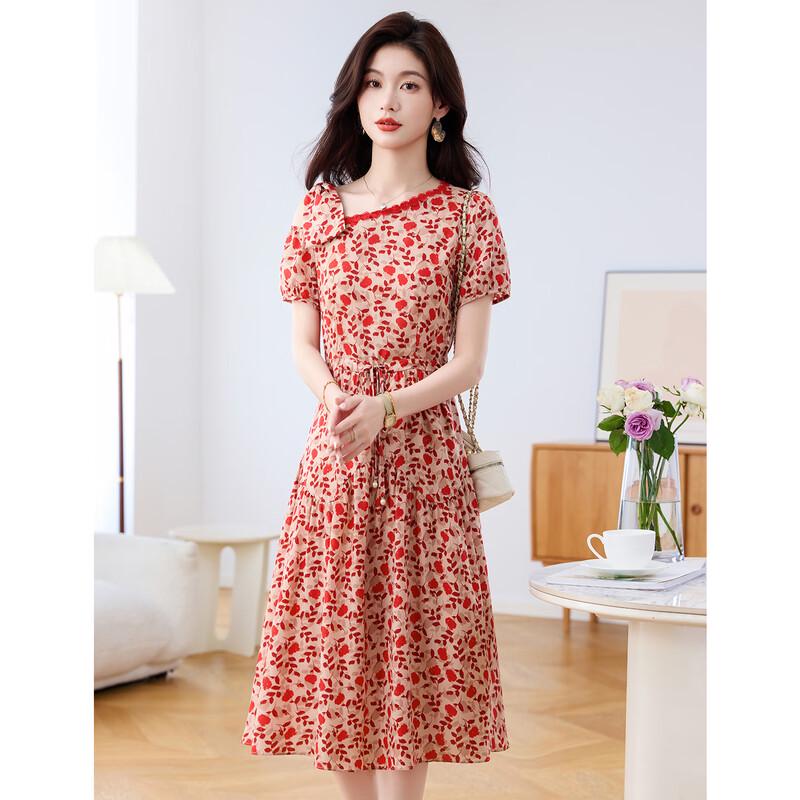 Chic French Floral Off-Shoulder A-Line Midi Dress