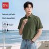 Hodo Men's Summer Cooling Polo Shirt