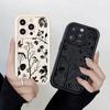 Black Plant Silhouette Pattern Phone Case for IPhone 14 15 16 Plus 13 12 11 16 Pro Max 12 Mini XS Max Anti-Scratch Soft Cover