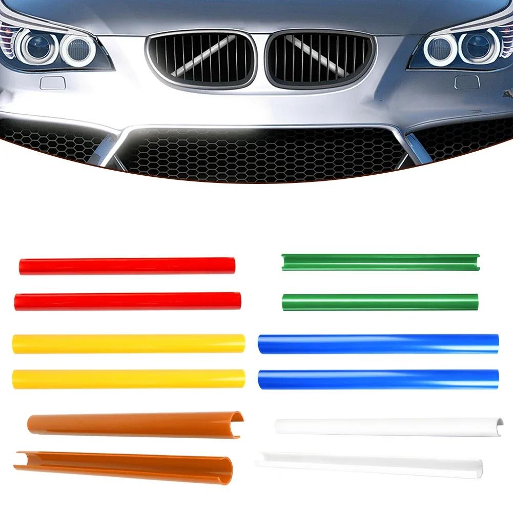 33cm Car Support Grill Bar V Brace Wrap For BMW F30 F31 F32 F33 F34 F35 G20 G29 F20 F21 F22 F23 F24 Front Grille Trim Strips rosso