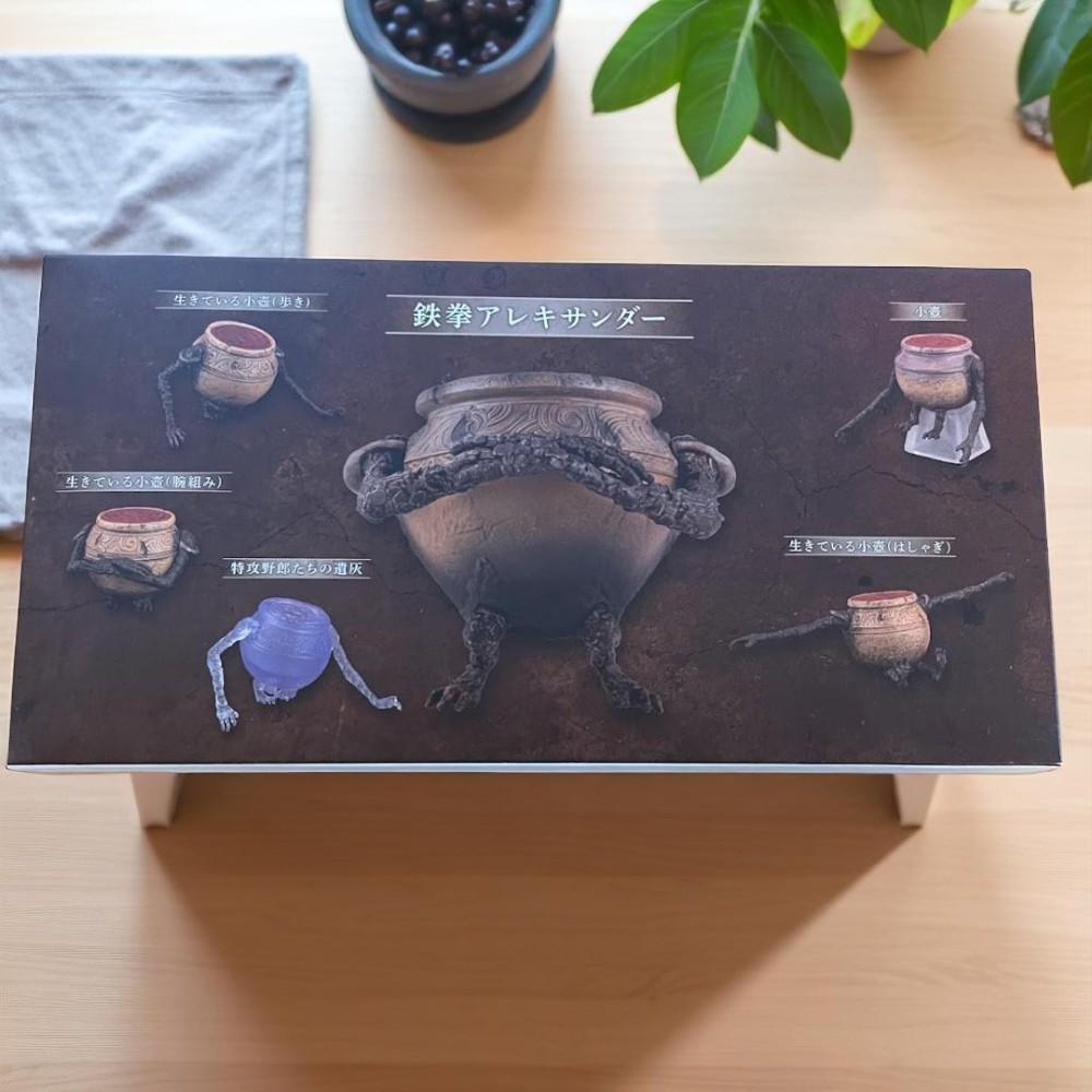 [USED] Limited Edition Elden Ring Small Pot Figure SO-TA Limited Edition