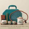 Ru Kiln Portable Travel Tea Set High-end Ru Porcelain Filter Express Customer Cup New Chinese Outdoor Camping Car Tea Drinker