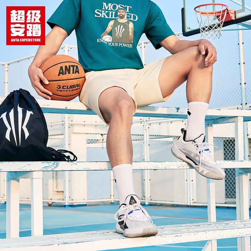 Anta Kyrie Shield Quick-Dry Unisex Sports Shorts 180/XL