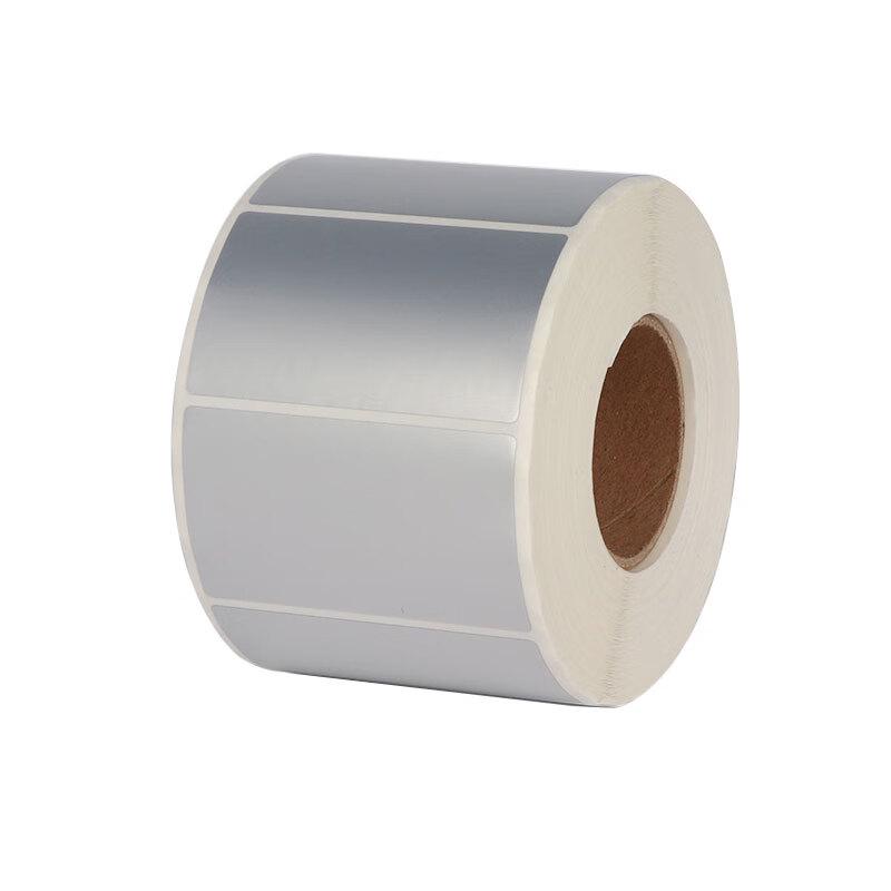Bingyu BY-7041 Waterproof PET Matte Silver Blank Labels