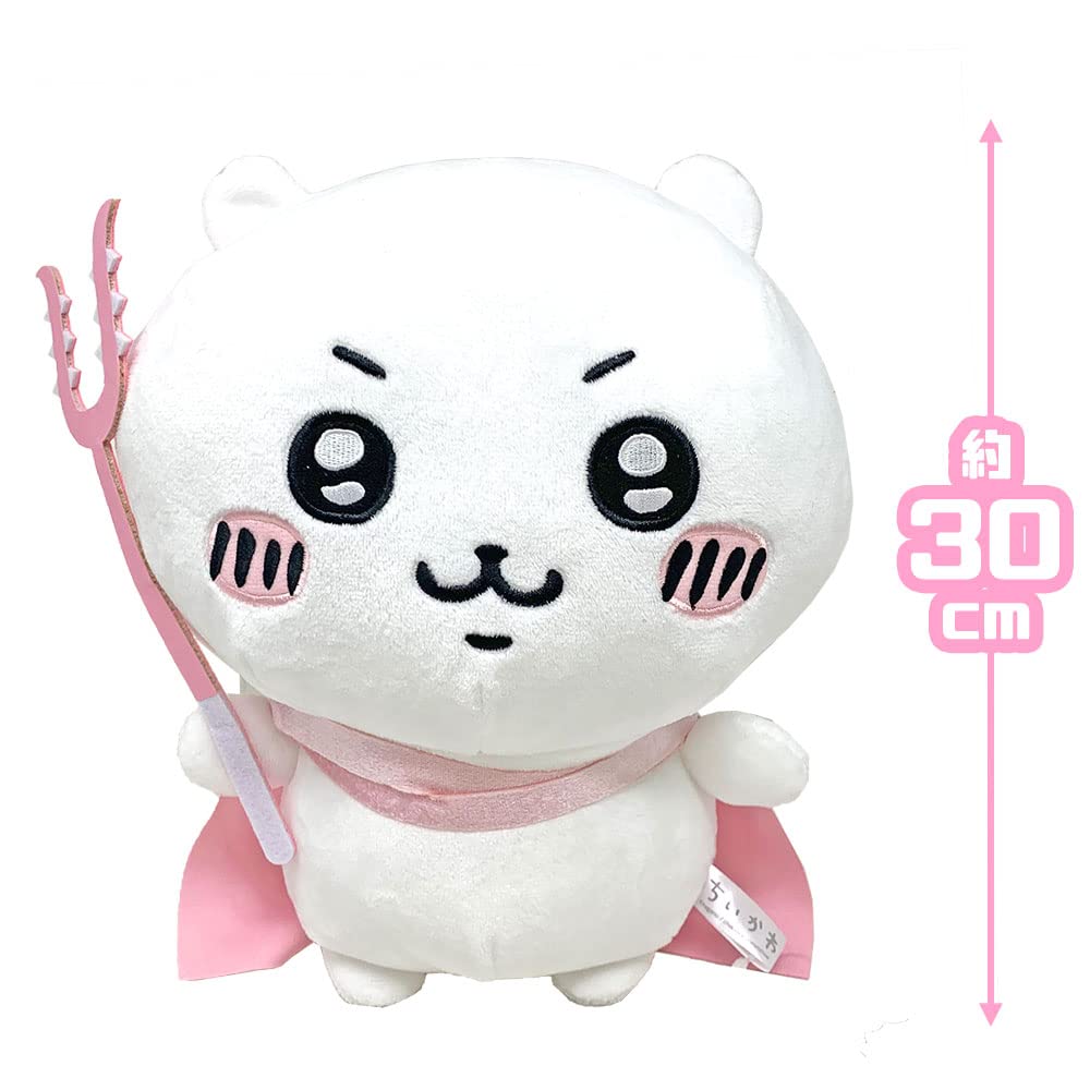 Chiikawa Future Dream Big Plush Toy Approx. 30cm Extra Large Official Goods