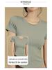 Women's Quick-Dry Short Sleeve Yoga & Running T-Shirt - Lightweight Summer Fitness Top