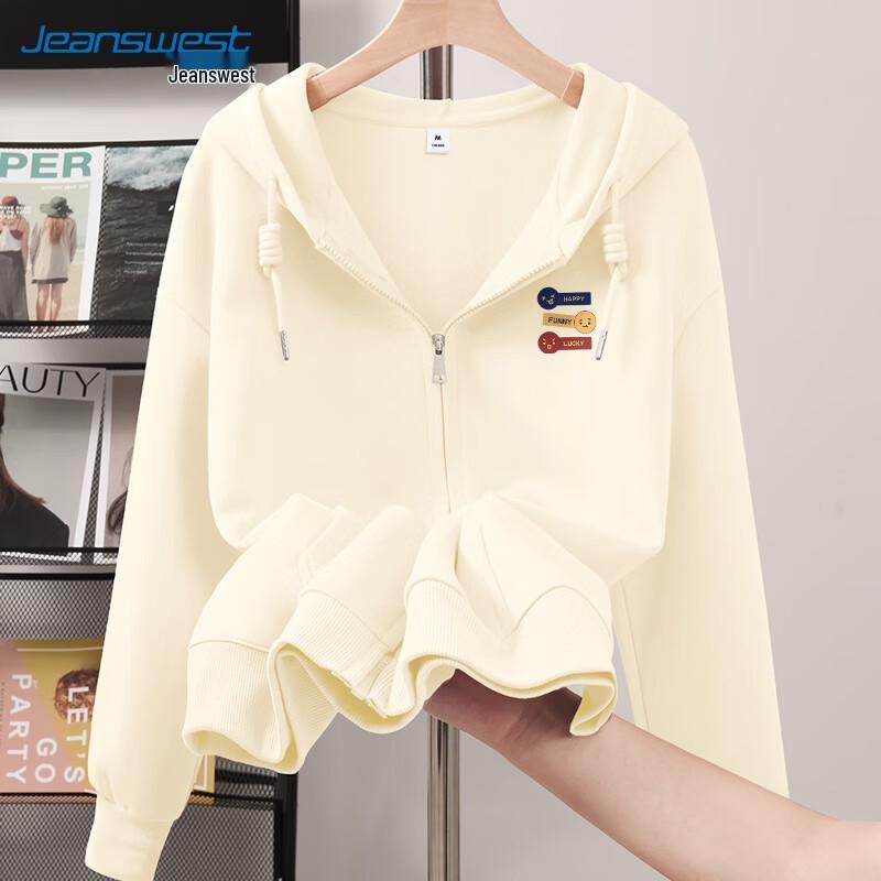 JEANSWEST Women's 2025 Hooded Cardigan Jacket