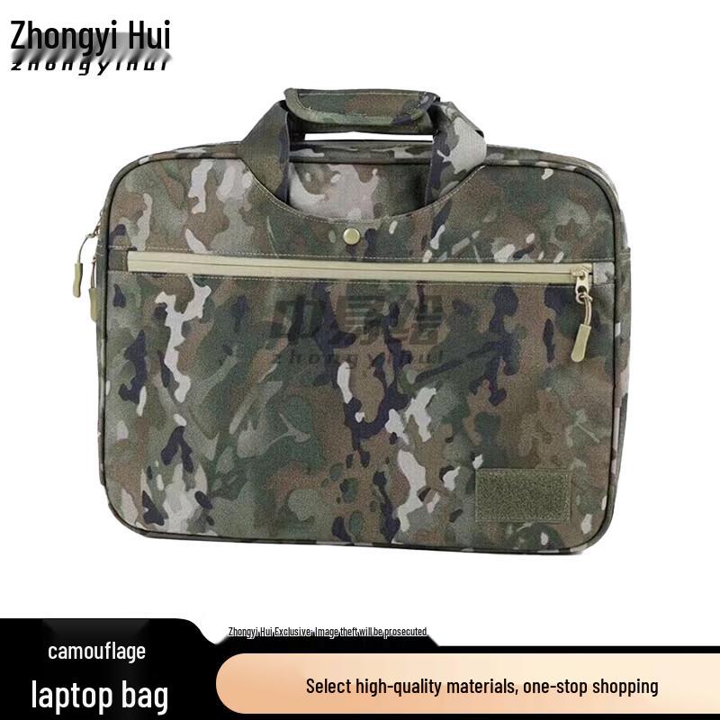 Zhongyi Portable Laptop Briefcase