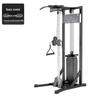 QiuQiao Commercial Single-Side Cable Crossover Machine