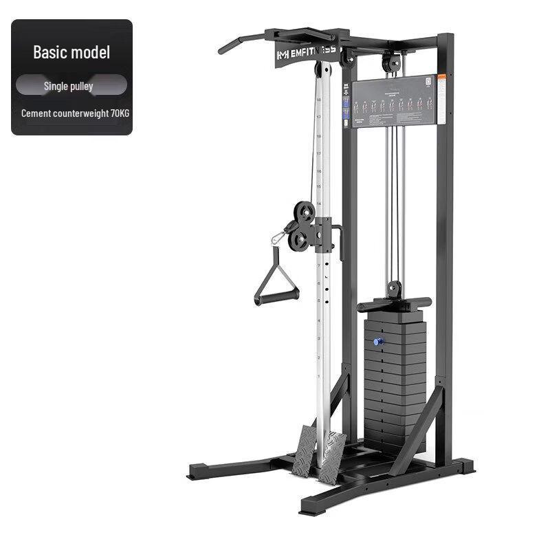 QiuQiao Commercial Single-Side Cable Crossover Machine