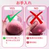 Nipple Attack Adult Goods Nipple Attack Unisex Nipple Sex Toys for Women 360 Degree Rotation Rotation Modes for Left and Right Nipples are Different