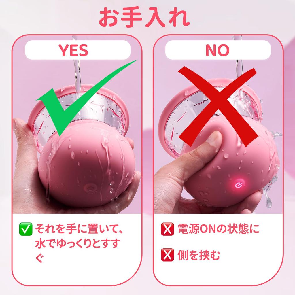 Nipple Attack Adult Goods Nipple Attack Unisex Nipple Sex Toys for Women 360 Degree Rotation Rotation Modes for Left and Right Nipples are Different