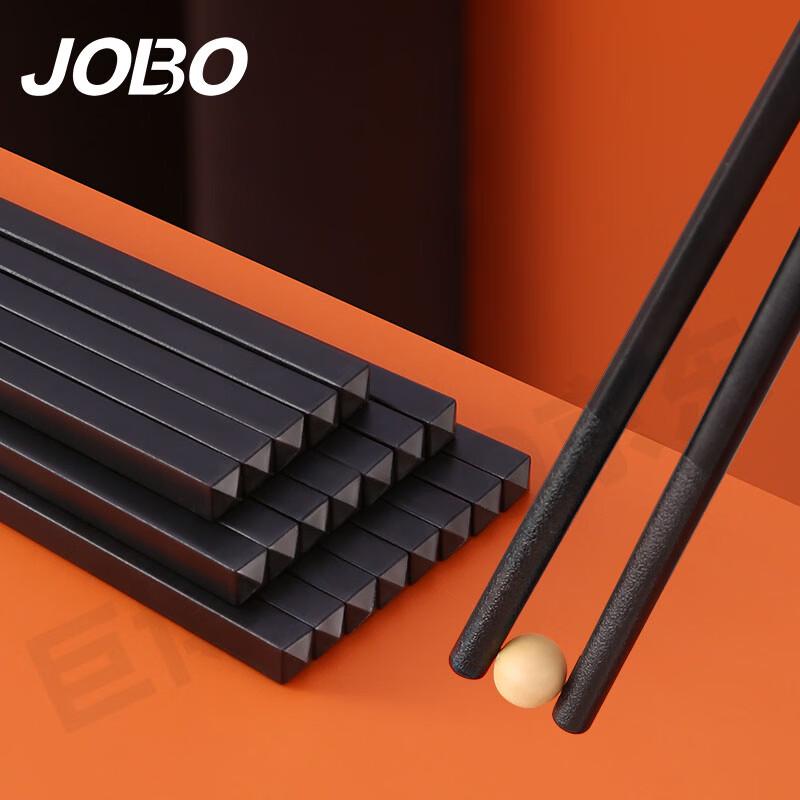JOBO Commercial Alloy Chopsticks
