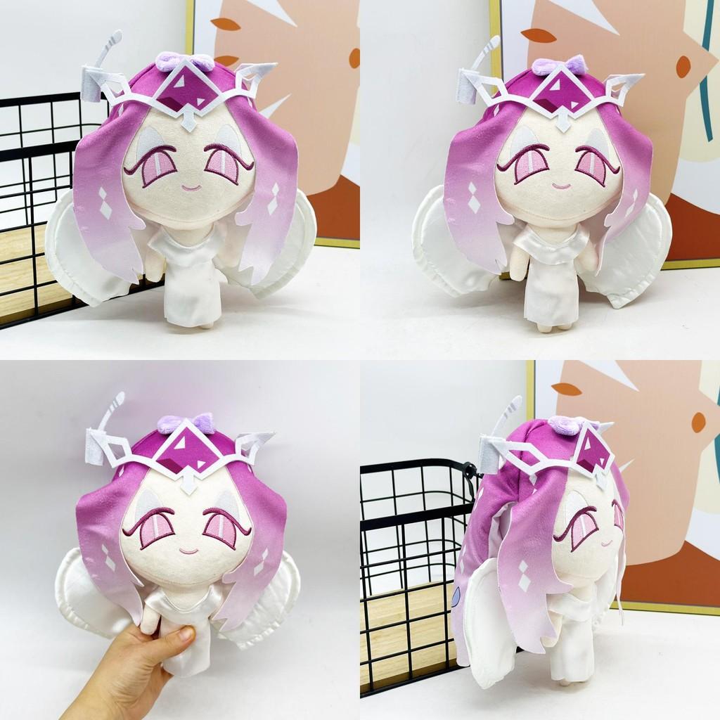 Cookie Eternal Sugar Short Plush Toy Animal Plushie Kids Room Collecting Decor