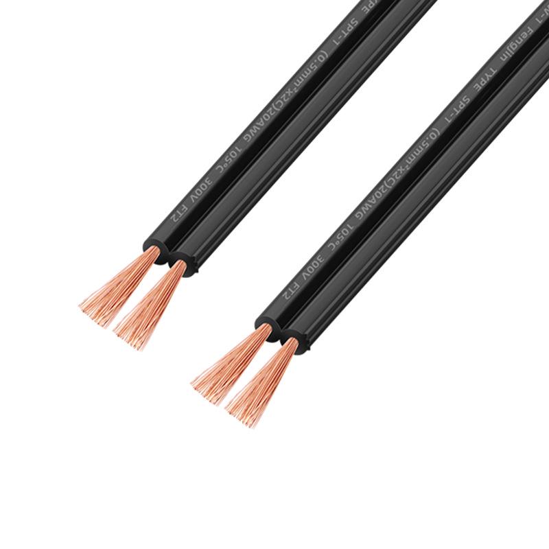 SPT Electronic & Lighting Wire Extension: Black Parallel Stranded Automotive Cord