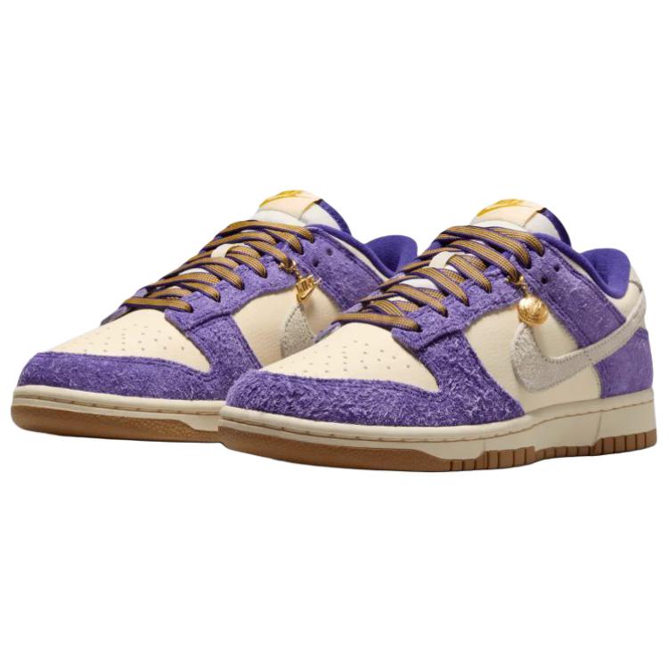 Nike Zapatillas de Skate Dunk Unisex Caña Baja Beige IV5731-547