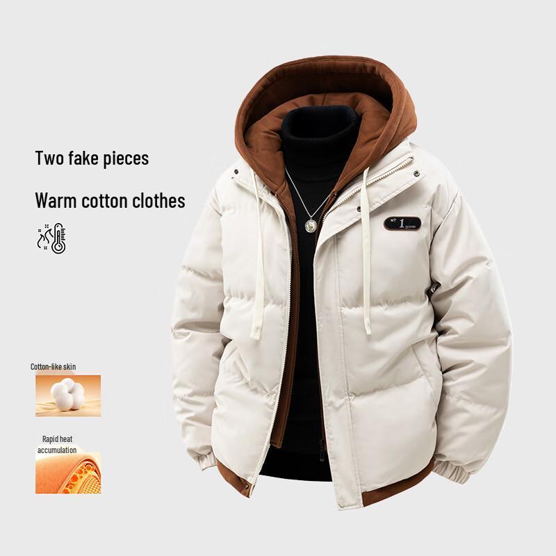 MEDE Men's Faux Two-Piece Hooded Padded Jacket