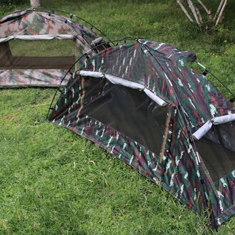 Reecol RC2184 Digital Camo Single Person Poncho Tent