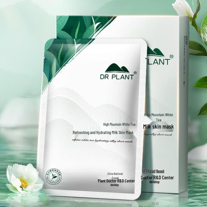 Dr.Plant White Tea Hydrating & Repairing Mask