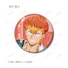TV Anime "Onmyo Kaiten Re:Birth" Trading Can Badge 14-Piece Box (Narihira Takeshi, Tsukimiya, Abe No Seimei, Atsunaga Yura, Kuzu Shin) Diameter 56mm