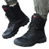Large size boots Outdoor high-top field boots Ultra light desert boots Outdoor hiking boots Source