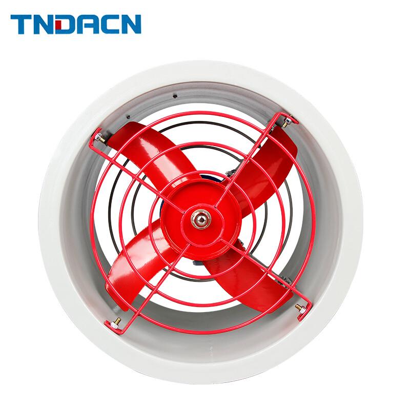 TNDACN CBF-500/B Explosion-Proof Wall-Mounted Axial Flow Fan 500mm Diameter ip65